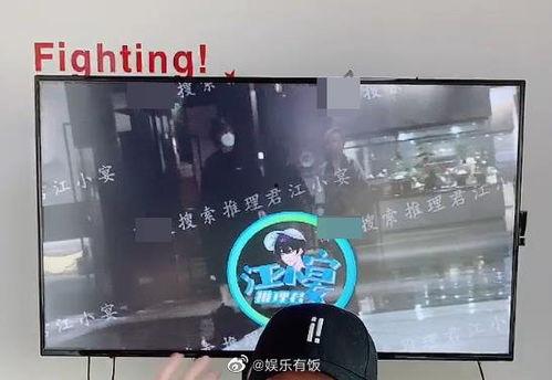 今日娱乐直播爆料,今日娱乐热点事件大曝光！