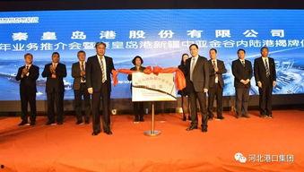 星城公司最新爆料事件新闻,揭秘事件背后真相与内幕